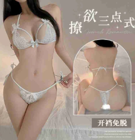 Feimu 6681 white, photo 1