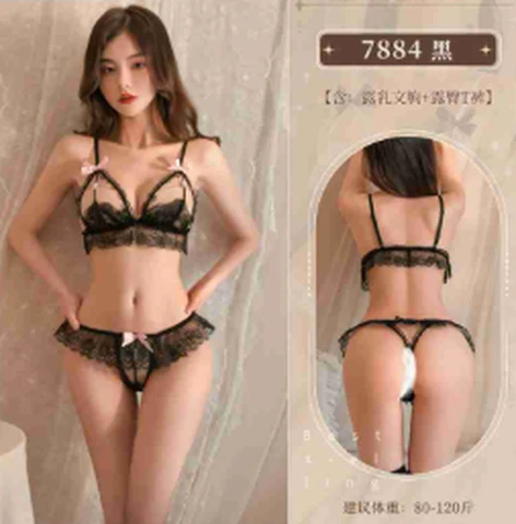 Feimu 7884 black, photo 1