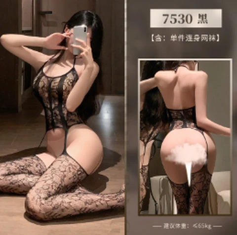 Feimu 7530 black, photo 1