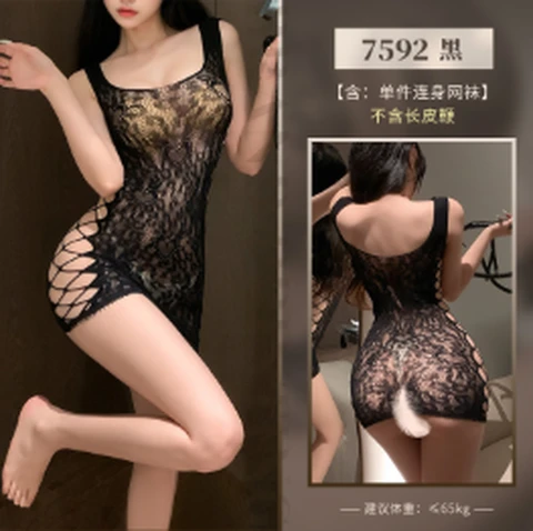 Feimu 7592 black, photo 1