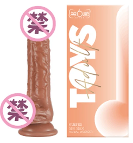 Sixth Sense Basic Dildo Mini, photo 1