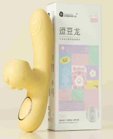 Mystery Girl Doudoulong Crescent Yellow, photo 1