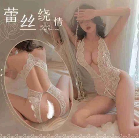 Feimu jumpsuit 6693, photo 1