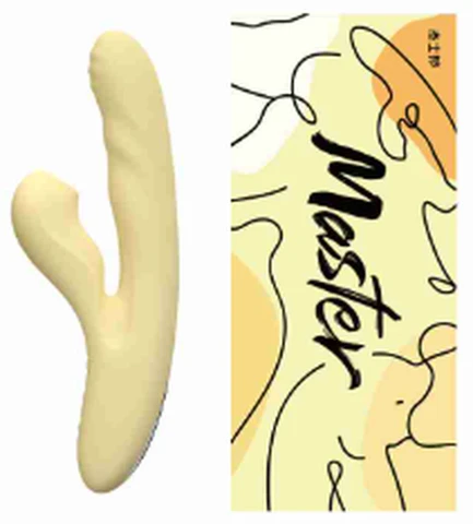 Jissbon self-retractable sucking vibrator light yellow, photo 1