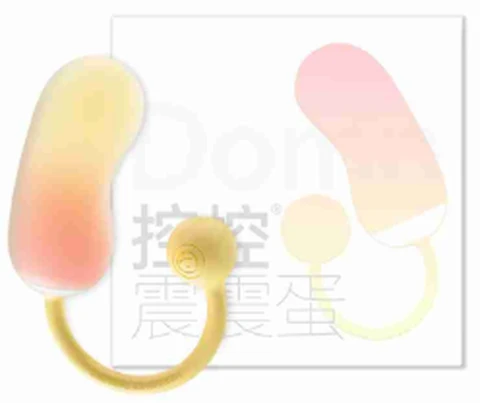 Shy shy da shock-controlled shock egg miniAi version cardamom yellow, photo 1