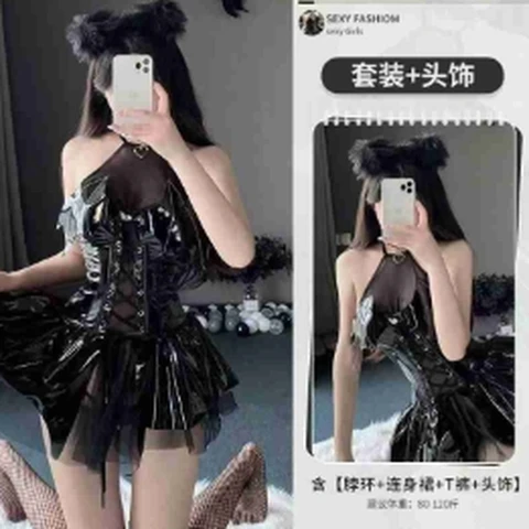 LZM leather devil suit, photo 1