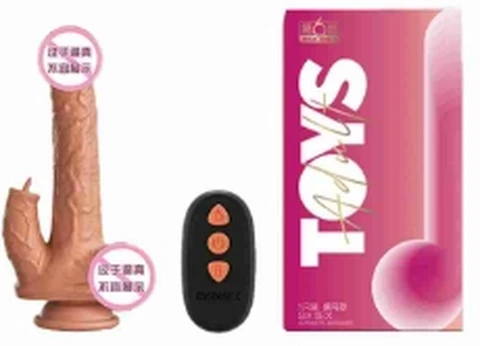Sixth Sense remote control partial bird liquid silicone dildo 35mm, photo 1