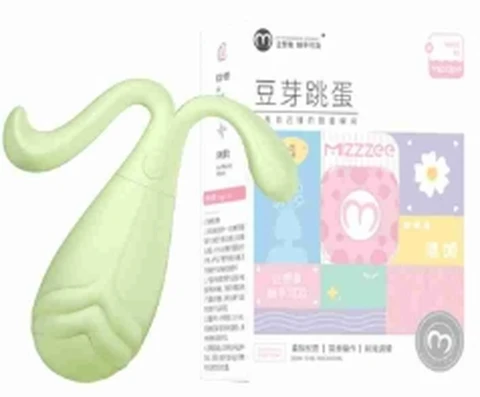 Myji Bean Sprouts Vibrating Egg, photo 1