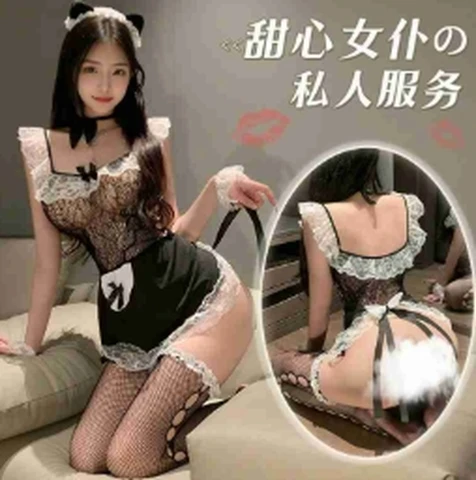 Feimu fishnet stockings uniform 7444, photo 1