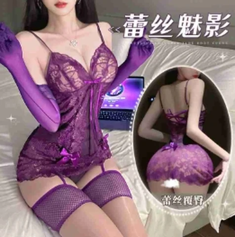 Feimu nightgown 7801 purple, photo 1
