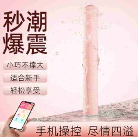 Rolles Mini Portable Vibrator Mini Program Pink, photo 1