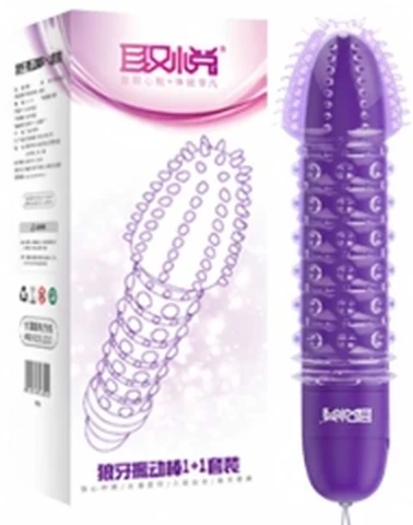 Pleasing Wolf Fang Vibrator 1+1 Set (Dragon Scale), photo 1
