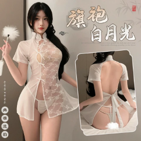Feimu cheongsam 6232 white, photo 1