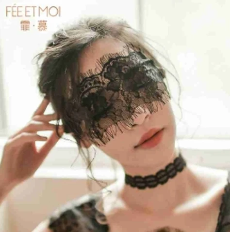 Feimure lace eye mask 7676, photo 1