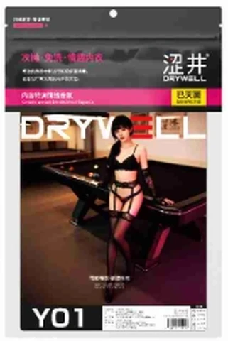 Sejing sterilized disposable sexy underwear Y01, photo 1