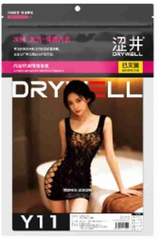 Sejing sterilized disposable sexy underwear Y11, photo 1