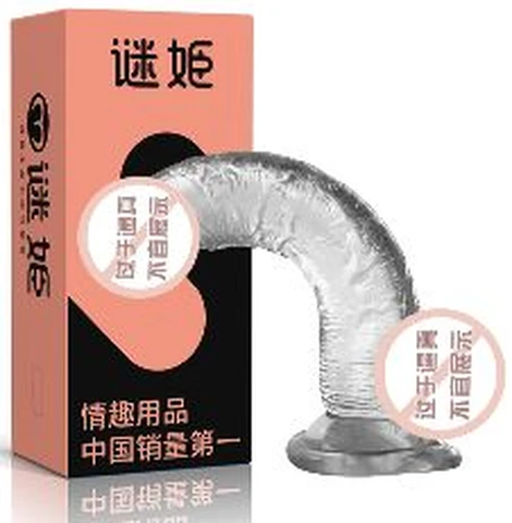 Mystery Crystal Manual Large Dildos, photo 1