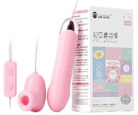 Mysterious first love vibrator, direct insertion, sucking and vibrating style, photo 1