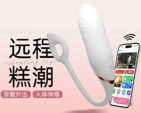 Galaku Grace Al version white, photo 1