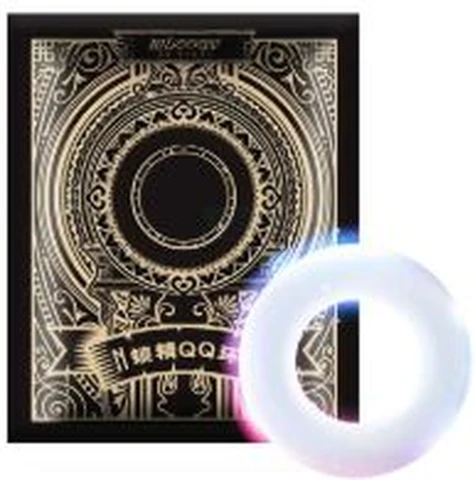 Mystery Girl Locking Essence QQ Ring, photo 1