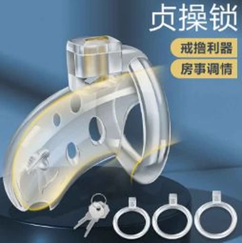 Mystery Resin Chastity Lock Transparent, photo 1