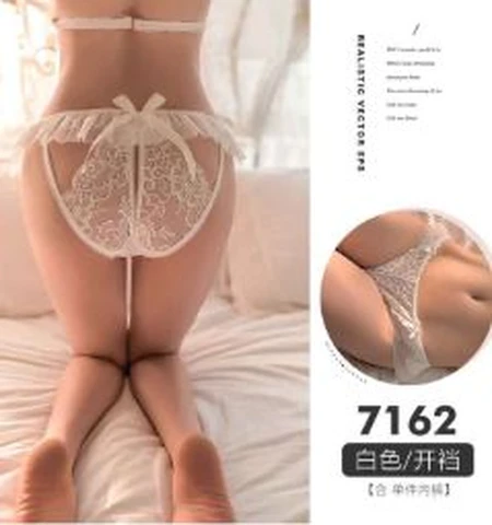 Feimu women's underwear 7162 white, photo 1