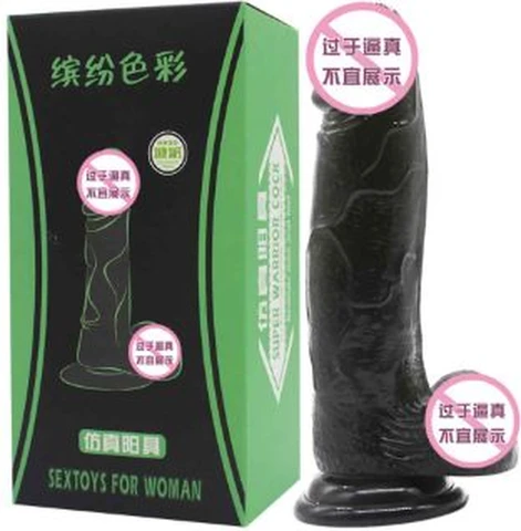 Qiao Shangshi manual artificial dildo black, photo 1