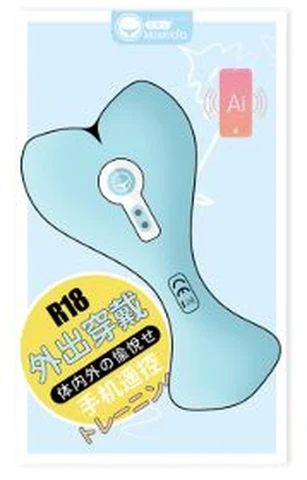 Shyly control the little sea whale mini ocean blue ai version, photo 1