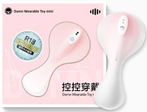 The shy control wear mini dual control version 2.0 Sakura Pink, photo 1