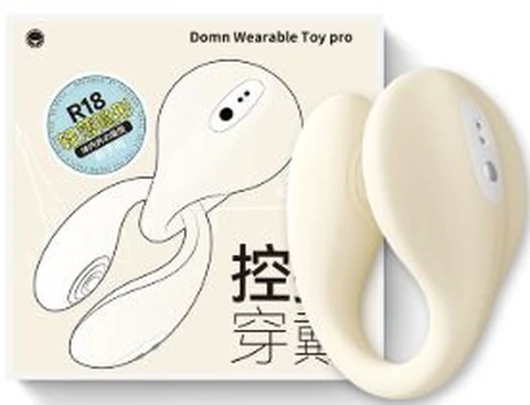 Shy Control Wear Pro Dual Control Version Creamy Rice, photo 1