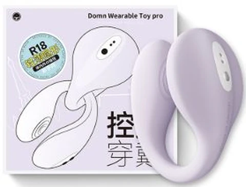 Shy Control Wear Pro Dual Control Version Hibiscus Purple, photo 1