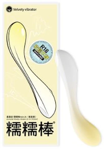 Shamely Nuo Nuo Bang mini Ai version vanilla yellow, photo 1