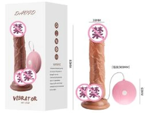 Laile David 10-frequency vibrating penis shell remote control version, photo 1