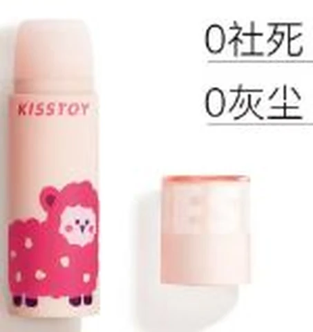 KISSTOY instant trendy lamb cake pink, photo 1