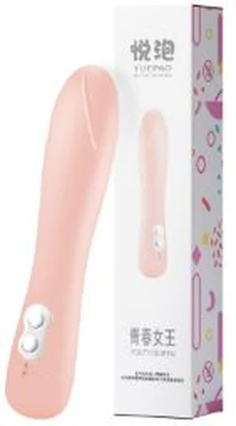 Yuebu Youth Queen Charging Plastic Version Pink, photo 1