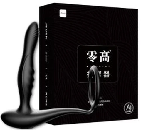 Jiuxing zero-high massager heating and strong shock AI version, photo 1
