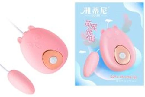 Yardini Cute Pet Sex Battery Waterproof Vibrator, photo 1