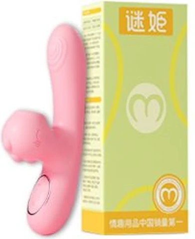 Miji Doudoulong Peach Powder, photo 1