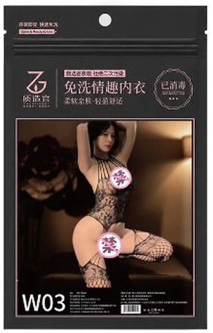 Quality official W03 no-wash suspender lace jumpsuit fishnet, photo 1