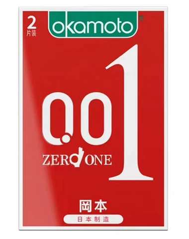 Okamoto 001 two pieces, photo 1